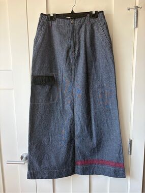 Tristan Dark Denim A-Line Skirt with Red Accent